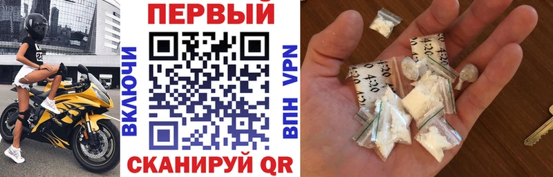 АМФ Premium Алупка
