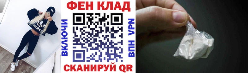 Амфетамин 98%  omg как войти  Алупка  что такое  