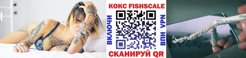 блэк спрут ссылка  Алупка  COCAIN 98% 