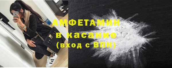 jwh Алзамай