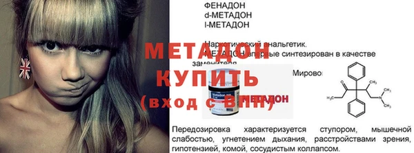 дживик Алексеевка