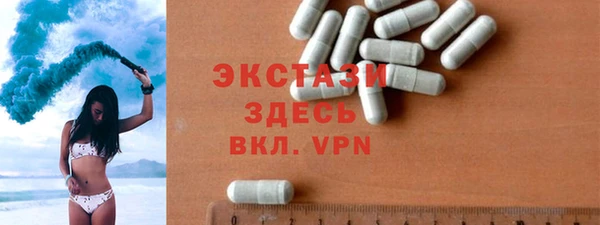 первитин Алексин