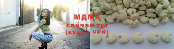 дживик Алексеевка