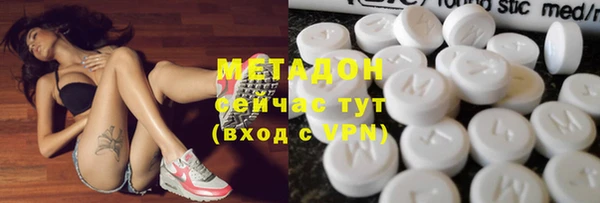 jwh Алзамай