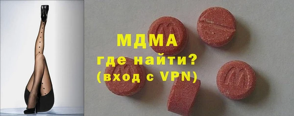 jwh Алзамай