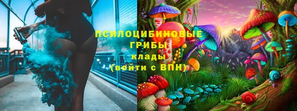 jwh Алзамай