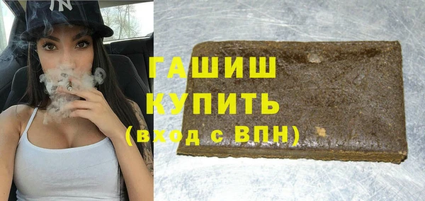 дживик Алексеевка