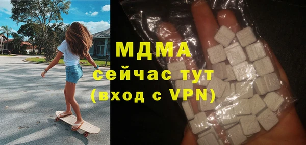 дживик Алексеевка