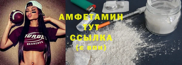 jwh Алзамай
