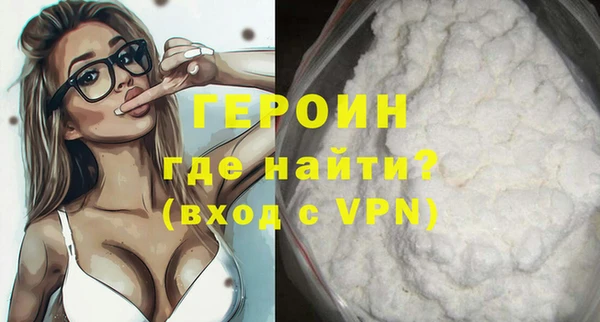 дживик Алексеевка