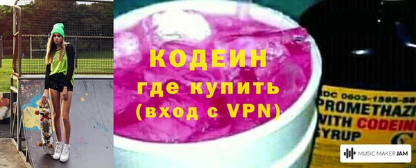 jwh Алзамай