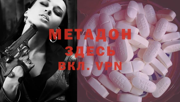 дживик Алексеевка
