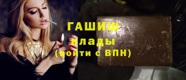 дживик Алексеевка