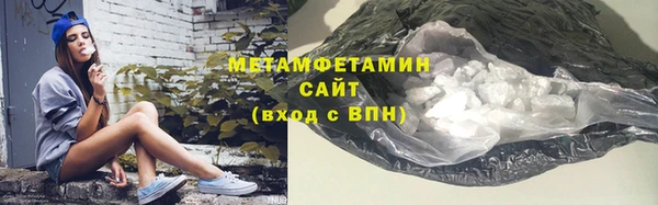 jwh Алзамай